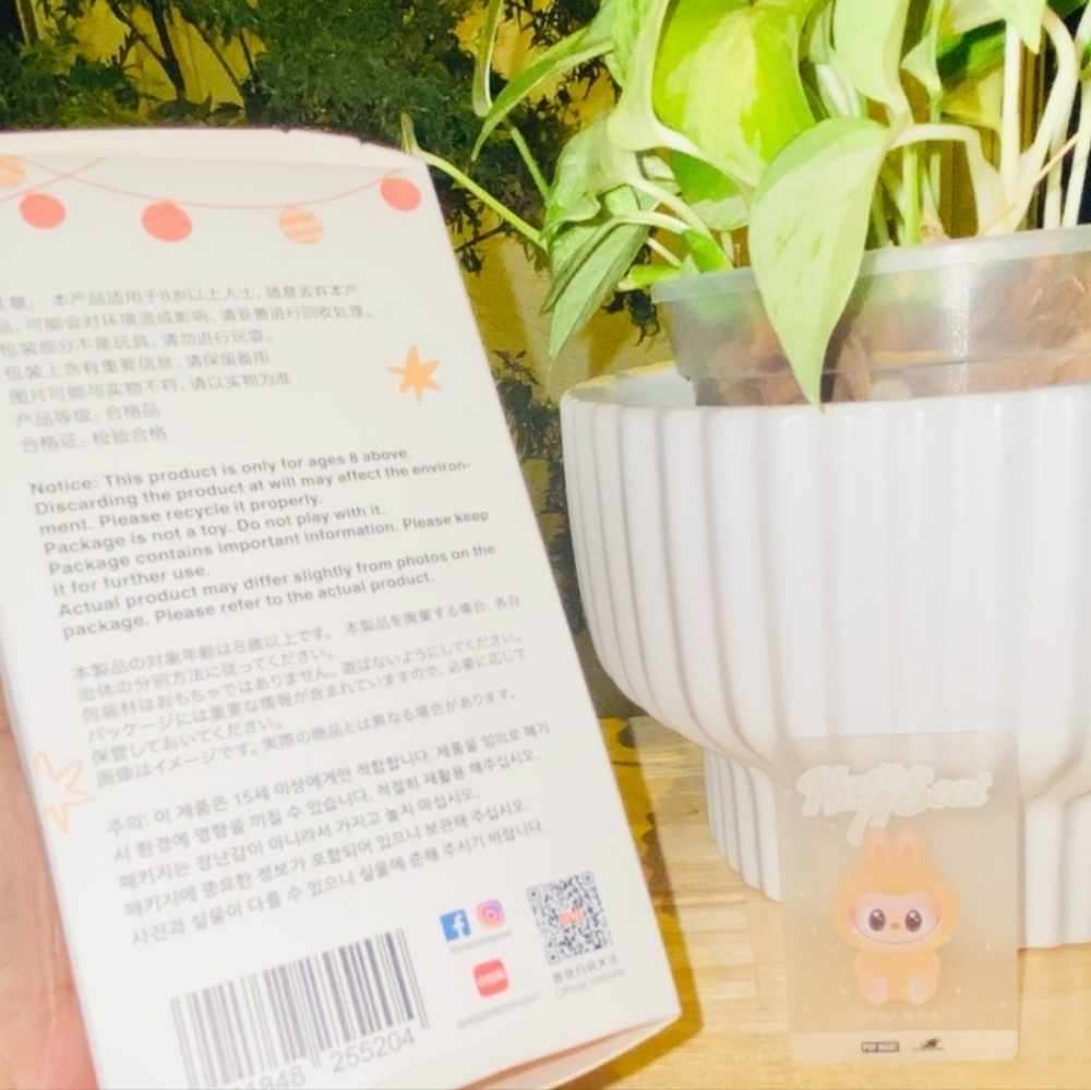 New! Pop Mart Labubu 'Have A Seat' Baba - Picture 3 of 6